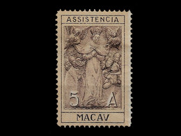 MACAU STAMP - 1930 Symbol Of Charity - Inscription "ASSISTENCIA" MH (BA5#322) - Impuestos