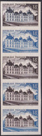 France Essais De Couleur N°980 Château De Cheverny Bande De 5 Essais Dont 2 Multicolores Qualité:** - Other & Unclassified