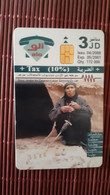 Jordania Phoneacrd  Used  Rare - Jordan