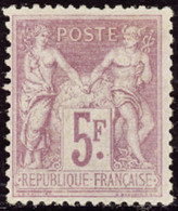 FRANCE  1849/1900 N°95 A 5f Lilas-rose Sur Lilas Pâle  Qualité:* Cote:950 - 1898-1900 Sage (Type III)