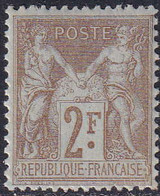 FRANCE  1849/1900 N°105 2f Bistre Sur Azuré Qualité:** Cote:200 - 1898-1900 Sage (Type III)