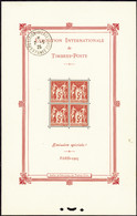 FRANCE  BLOCS & FEUILLETS N°1b Expo Int De Paris 1925 Avec Cachet De L'expo Qualité:** Cote:3000 - Altri & Non Classificati