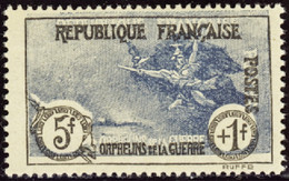 FRANCE  VARIETES N°232 Centre Très Déplacé  Qualité:** Cote:1200 - Unused Stamps