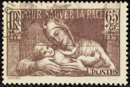 FRANCE  VARIETES N°356 Double Impression Dont Une Renversée Qualité:OBL Cote:5750 - Ungebraucht