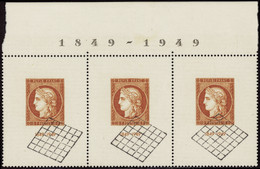 FRANCE  VARIETES N°841 B Bande De 3 1849-1949 Obl De L'exposition  Qualité:** Cote:245 - Nuevos