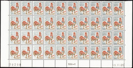 FRANCE  VARIETES N°1331A Bloc De 40 Timbres Normal à Vert Extra Pâle Bdf* Qualité:** - 1962-1965 Cock Of Decaris