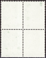 FRANCE  VARIETES N°1815 Bloc De 4 De Carnet Impression à Sec Qualité:** - Unused Stamps