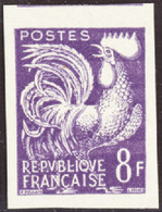 FRANCE  VARIETES PREOBLITERES N°109 8f Violet Sans La Surcharge Qualité:** - 1953-1960