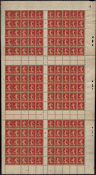 FRANCE  FEUILLES N°135 10c Semeuse Rouge Feuille De 150 Timbres  Qualité:** Cote:5250 - Feuilles Complètes