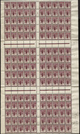 FRANCE  FEUILLES N°229 2c+1c Orphelins Feuille De 150 Timbres Mill 7  Qualité:** Cote:750 - Feuilles Complètes