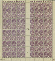 FRANCE  FEUILLES N°233 10c Blanc Feuille De 100 Timbres CD 5-3-31 Qualité:** Cote:800 - Feuilles Complètes