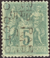 FRANCE  PREOBLITERES N°15 5c Vert (lég Déf)  Cote:650 - Other & Unclassified