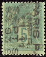 FRANCE  PREOBLITERES N°15 5c Vert (1 Dent Défect)   Cote:650 - Altri & Non Classificati