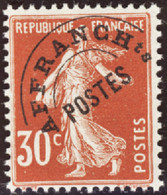 FRANCE  PREOBLITERES N°58 30c Semeuse Rouge Qualité:** Cote:360 - Other & Unclassified