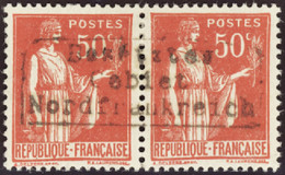 FRANCE  GUERRE N°3 50c Paix Qualité:* Cote:140 - War Stamps