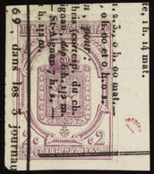 FRANCE  JOURNAUX N°1 2c Lilas Sur Fragment TB Qualité:OBL Cote:85 - Zeitungsmarken (Streifbänder)