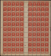 FRANCE  LIBERATION   Bordeaux 3f Pétain Feuille De 100 Timbres Surcharge FR Sur Quelques Timbres  Qualité:** - Libération