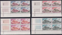 ANDORRE  POSTE AERIENNE N°5 /8 4 Valeurs Blocs De 4 Coins Datés Qualité:** Cote:48 - Luchtpost