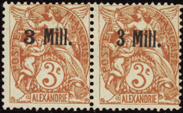 ALEXANDRIE   N°36 Aa Types I Et II Se Tenant  Qualité:* Cote:300 - Nuovi