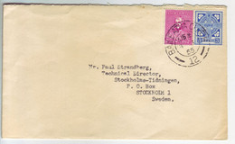 IRELAND  Brief  Cover  Lettre  1955 To Sweden - Lettres & Documents