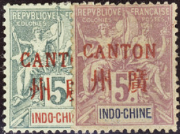 CANTON   N°1 /16 16 Valeurs  Qualité:* Cote:1435 - Nuevos