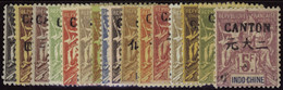 CANTON   N°17 /32 16 Valeurs  Qualité:* Cote:1080 - Unused Stamps