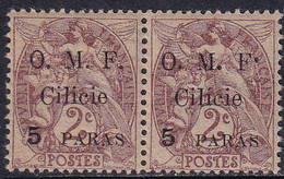 CILICIE   N°80 B Point Après "F" Plus Haut Tenant à Normal Qualité:** Cote:130 - Unused Stamps