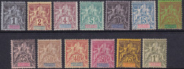 DIEGO-SUAREZ   N°25 /37 13 Valeurs Qualité:* Cote:400 - Unused Stamps