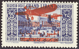 GRAND LIBAN  POSTE AERIENNE N°37 25 Piastres Bleu  Qualité:* Cote:200 - Aéreo