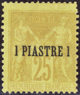 LEVANT   N°1 1 Piastre Sur 25c Jaune Qualité:* Cote:650 - Unused Stamps