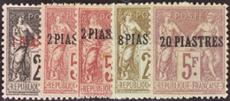 LEVANT   N°4 /8 5 Valeurs Qualité:* Cote:735 - Unused Stamps