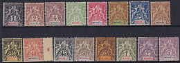 MOHELI   N°1 /16 16 Valeurs Qualité:* Cote:555 - Unused Stamps