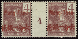 MONG-TZEU  MILLESIMES N°19 4c Lilas-brun Sur Paille Millésime 4  Qualité:* Cote:180 - Unused Stamps