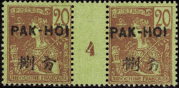 PAKHOI  MILLESIMES N°23 20c Brique Sur Vert Millésime 4  Qualité:** Cote:660 - Unused Stamps