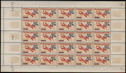 REUNION  POSTE AERIENNE N°54 200f Sur 500f Magister Feuille De 25 Timbres Qualité:** Cote:1375 - Poste Aérienne