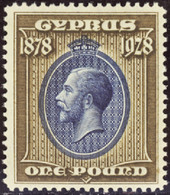 CHYPRE   N°106 /115 10 Valeurs Qualité:* Cote:375 - Cyprus (...-1960)