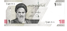 Iran Persia P-W160 1 Rials 2022  Unc - Iran