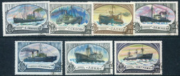 SOVIET UNION 1977 Icebreakers II Used.  Michel 4614-20 - Gebraucht