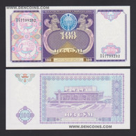 UZBEKISTAN P-79  100 Sum  1994  -DG-  UNC - NEUF !!!!!!!!! - Ouzbékistan