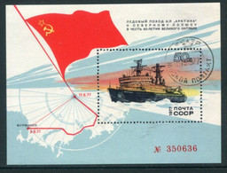 SOVIET UNION 1977 Polar Voyage Of Nuclear Icebreaker Block Used.  Michel Block 120 - Usados