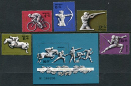 SOVIET UNION 1977 Olympic Games, Moscow 1980 III MNH / **.  Michel 4642-46 - Neufs