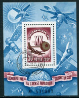 SOVIET UNION 1977 20th Anniversary Of Space Flight Block Used.  Michel Block 122 - Gebraucht