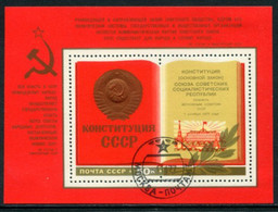 SOVIET UNION 1977 New Constitution I Block Used.  Michel Block 124 - Oblitérés