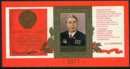 SOVIET UNION 1977 New Constitution II Block MNH / **.  Michel Block 125 - Blocks & Sheetlets & Panes