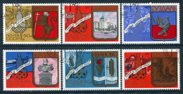 SOVIET UNION 1977 Moscow Olympics 1980: Cities Of The Golden Ring I Used.  Michel 4686-91 - Usati