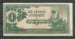 BILLETE DE JAPON (THE JAPANESE GOVERNMENT) DE 1 RUPEE - Japon