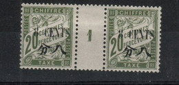 Chine - 1 Millésimes Chiffre Taxe (1911.) N°22 - Autres & Non Classés