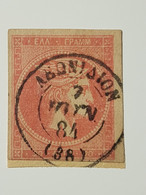 Stamps GREECE Large Hermes Head  Cancelation TYPE IΙ Dat 38 ΛΕΩΝΙΔΙΟΝ - Oblitérés