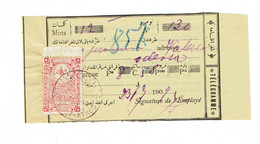 Turkey Greece Mount Athos Receipt To Odessa Ukraine 1909 For Telegramme (962) - Lettres & Documents