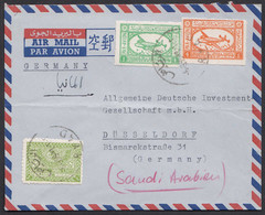 Saudi ARABIEN - Saudi Arabia Alter Brief Von RYAD Nach Düsseldorf  (28448 - Saudi Arabia